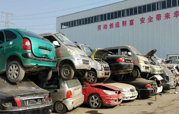巴音郭楞蒙古自治州个人车报废销户怎么办理？